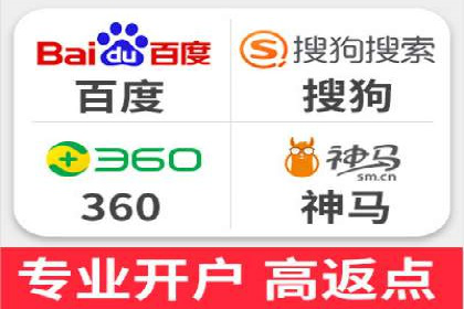 百度推广费用标准解读及实战应用